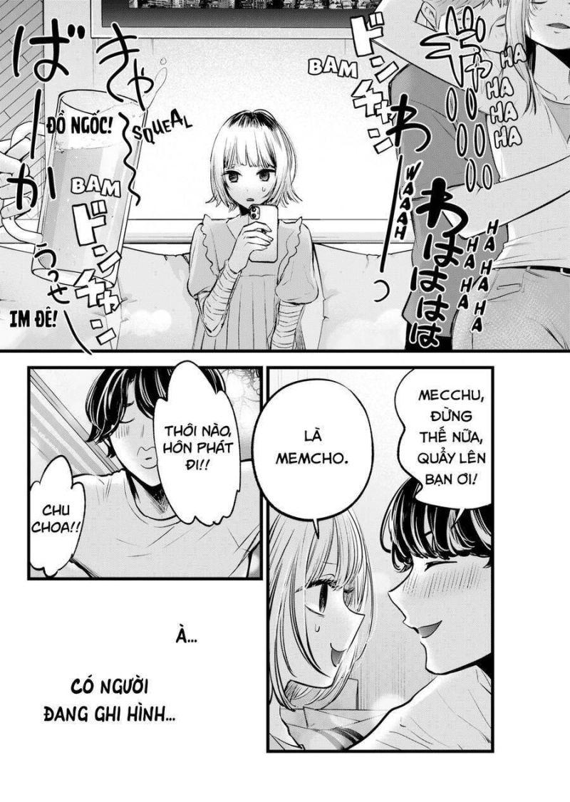 Oshi No Ko Chapter 125.1 - Trang 2