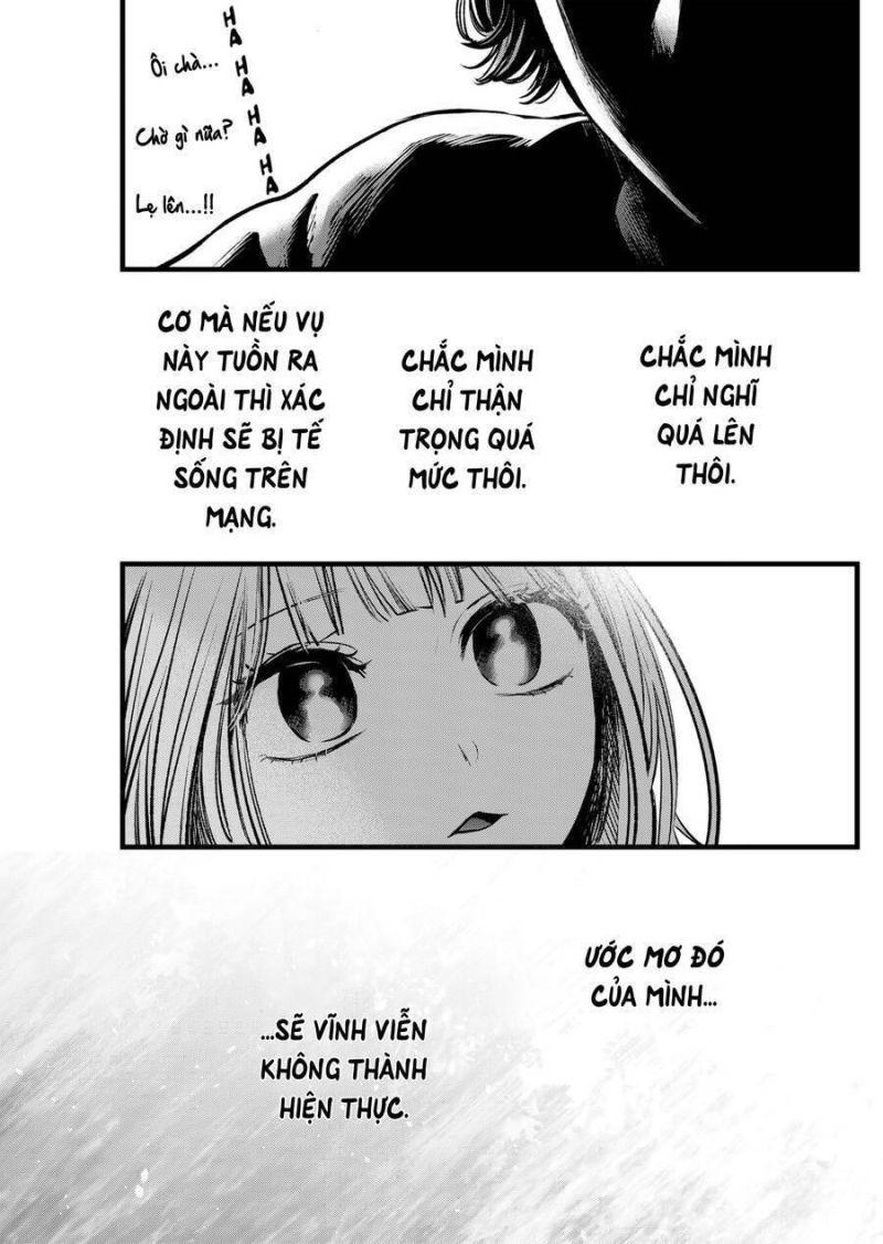 Oshi No Ko Chapter 125.1 - Trang 2