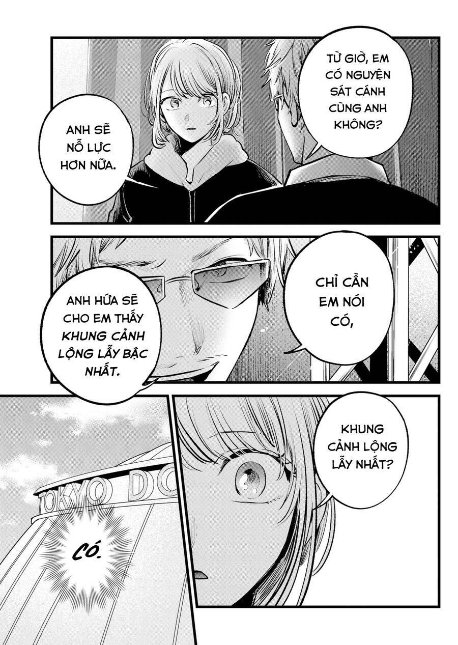 Oshi No Ko Chapter 125 - Trang 2