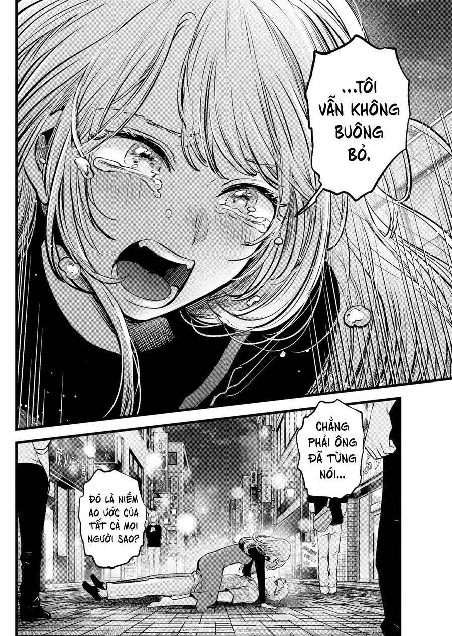 Oshi No Ko Chapter 125 - Trang 2