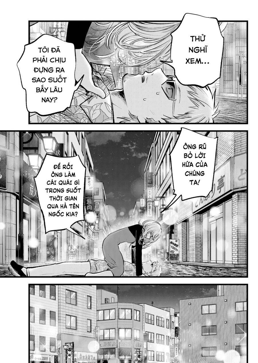 Oshi No Ko Chapter 125 - Trang 2