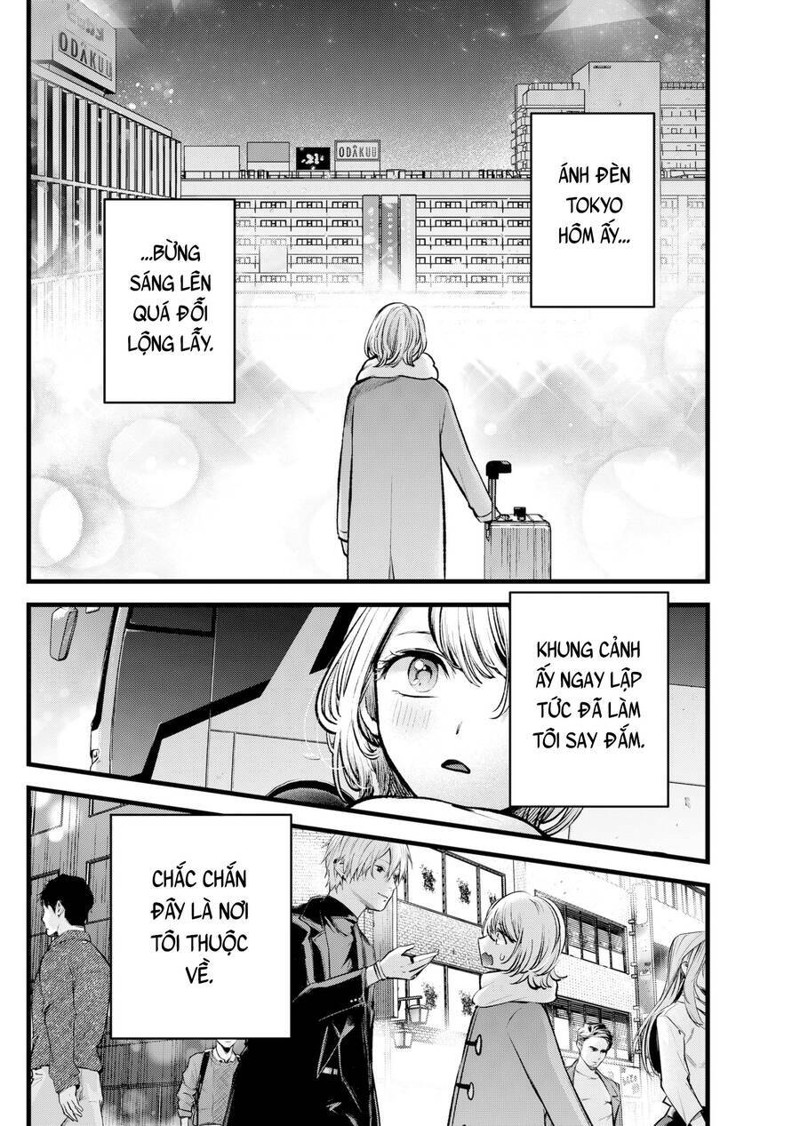 Oshi No Ko Chapter 125 - Trang 2