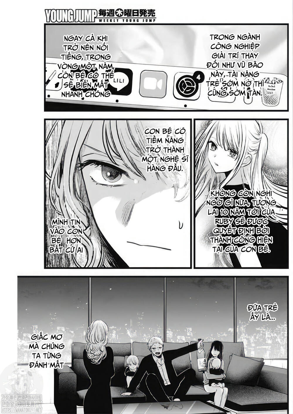 Oshi No Ko Chapter 124 - Trang 2