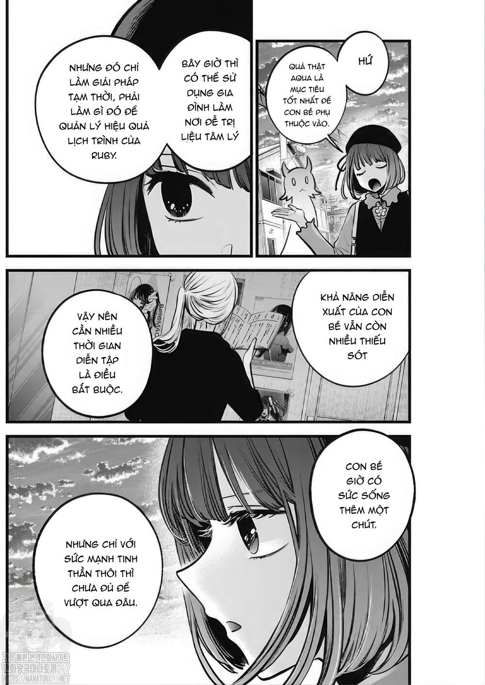 Oshi No Ko Chapter 124 - Trang 2