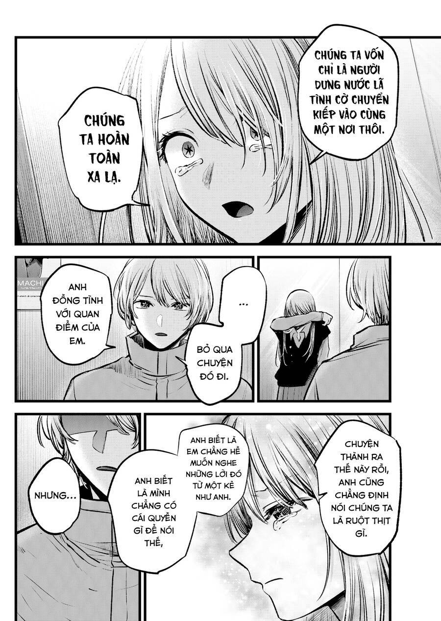 Oshi No Ko Chapter 122 - Trang 2