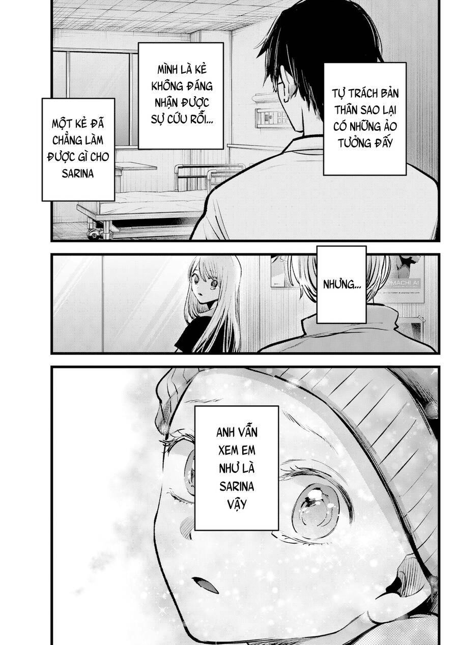 Oshi No Ko Chapter 122 - Trang 2