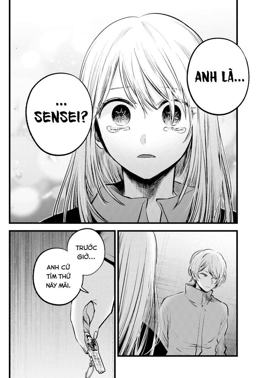 Oshi No Ko Chapter 122 - Trang 2