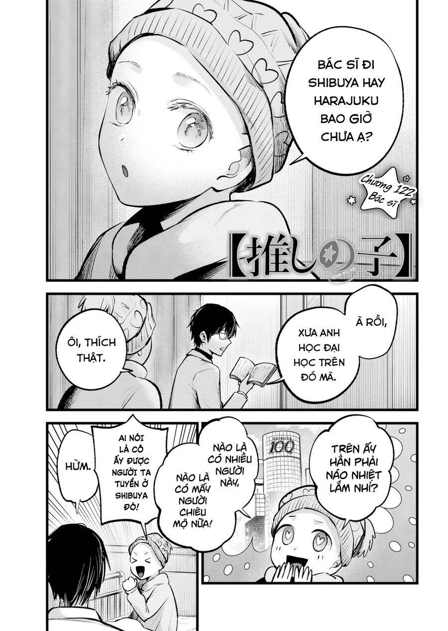 Oshi No Ko Chapter 122 - Trang 2