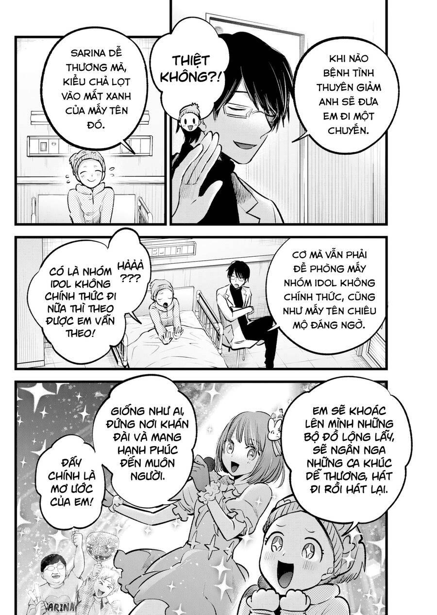 Oshi No Ko Chapter 122 - Trang 2