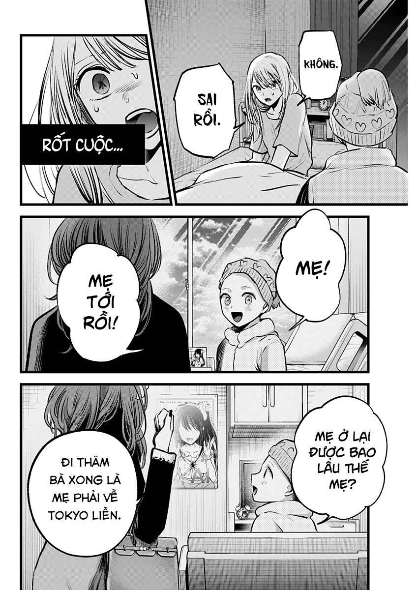 Oshi No Ko Chapter 120 - Trang 2