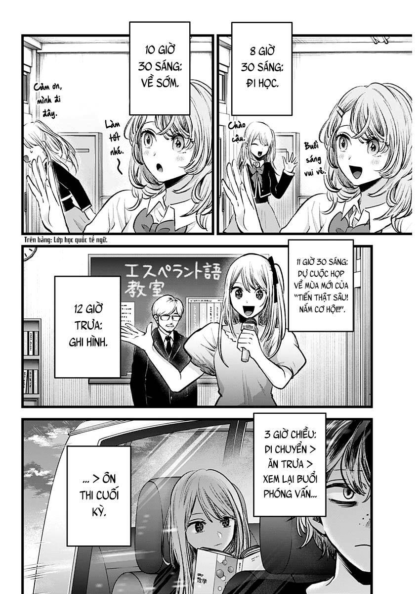 Oshi No Ko Chapter 120 - Trang 2