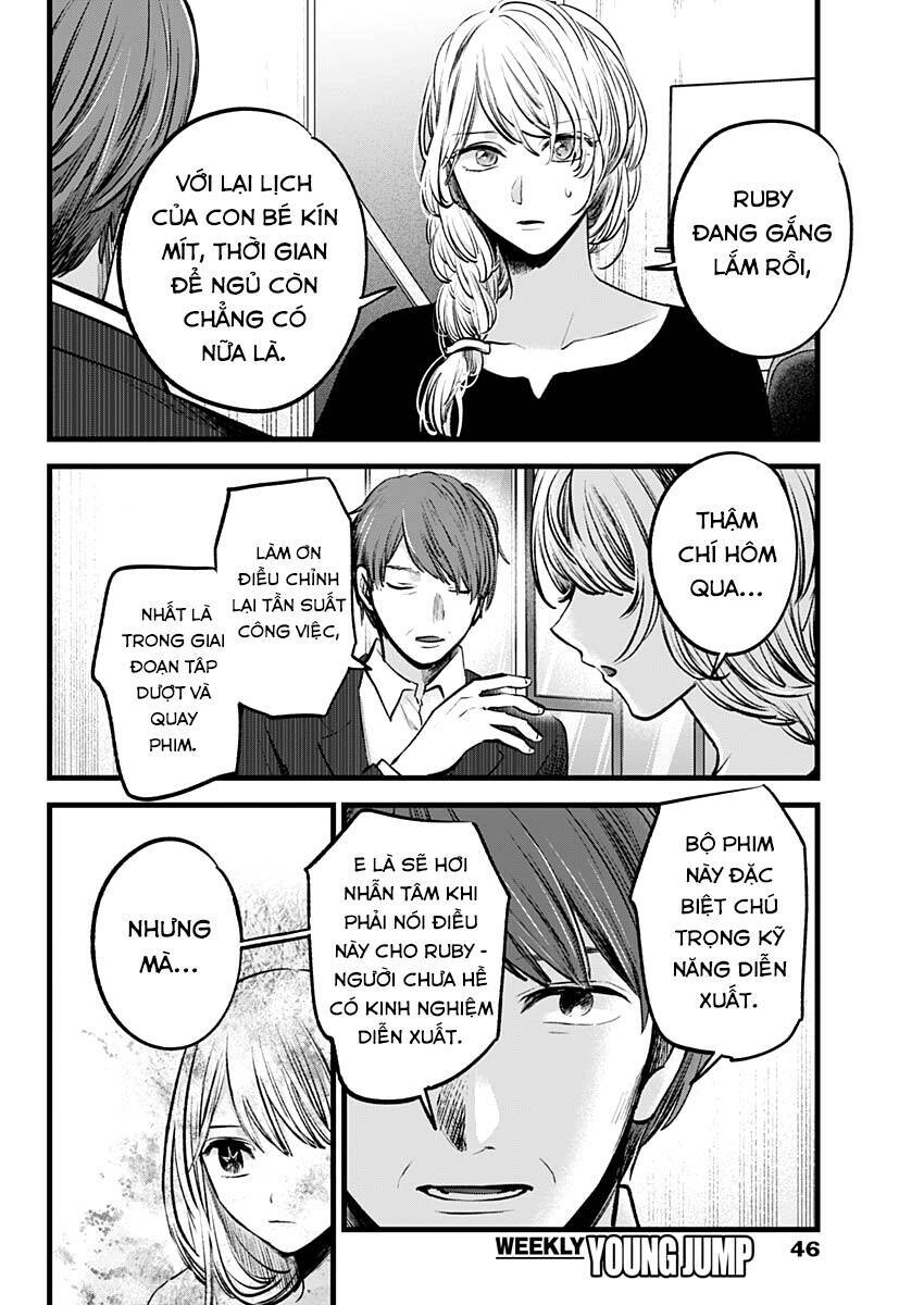 Oshi No Ko Chapter 120 - Trang 2