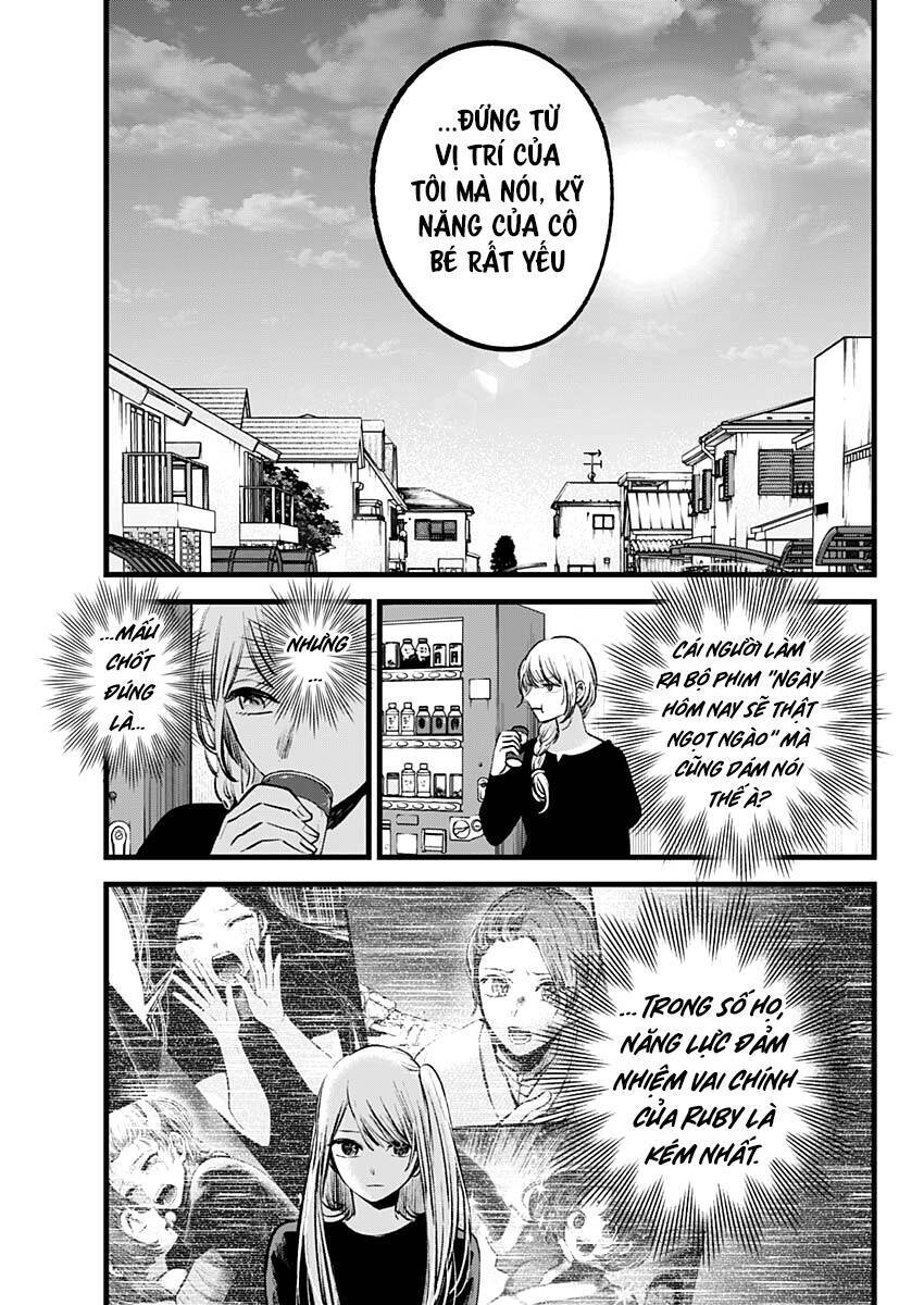 Oshi No Ko Chapter 120 - Trang 2