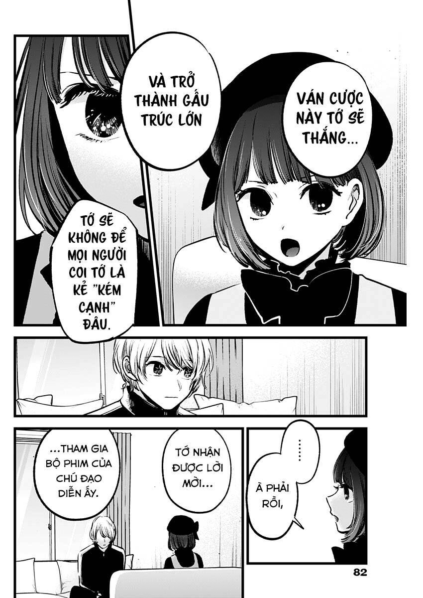 Oshi No Ko Chapter 117 - Trang 2