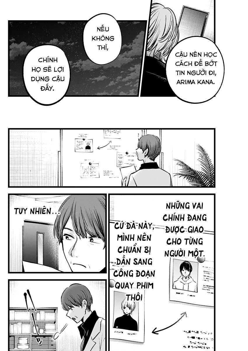 Oshi No Ko Chapter 117 - Trang 2