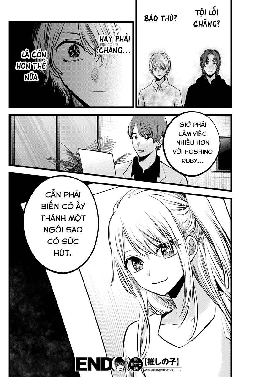 Oshi No Ko Chapter 117 - Trang 2