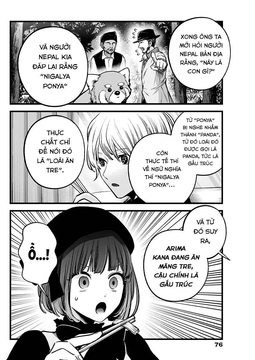 Oshi No Ko Chapter 117 - Trang 2