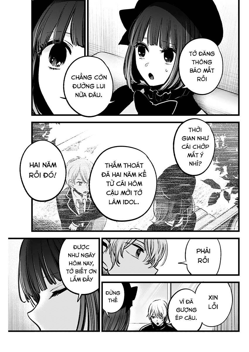 Oshi No Ko Chapter 117 - Trang 2