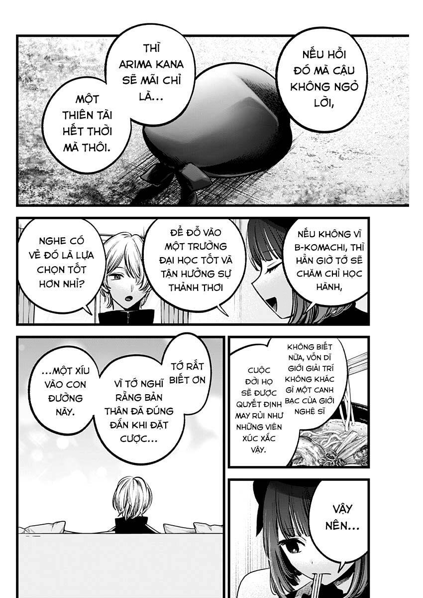 Oshi No Ko Chapter 117 - Trang 2