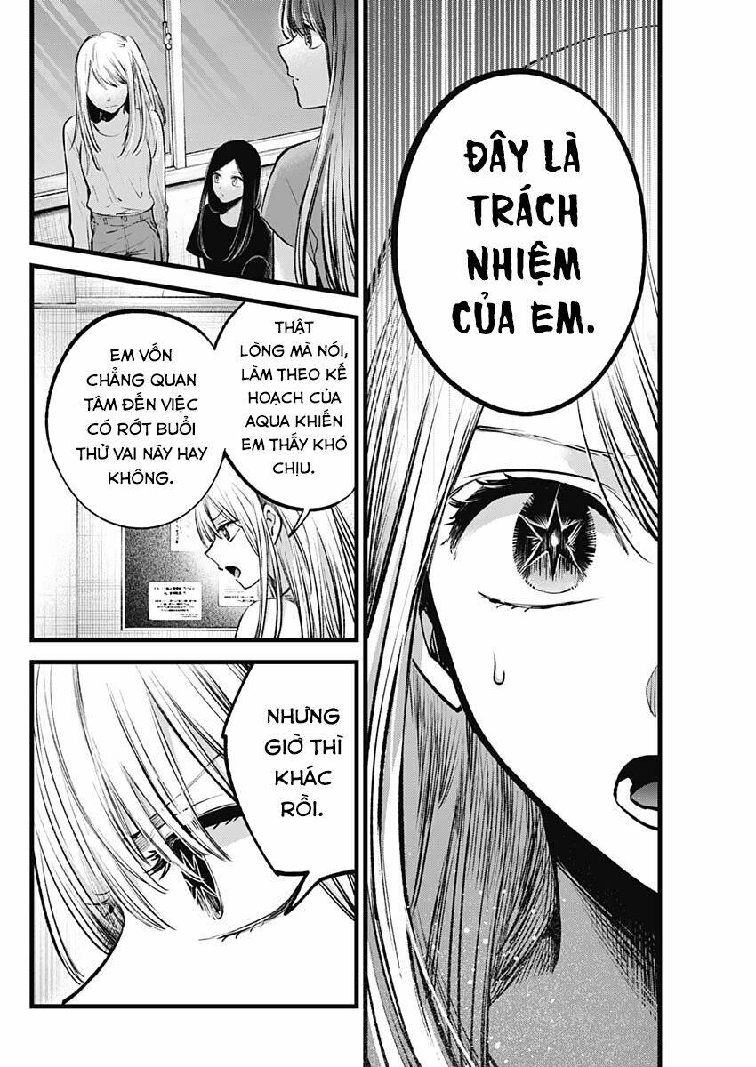 Oshi No Ko Chapter 116 - Trang 2