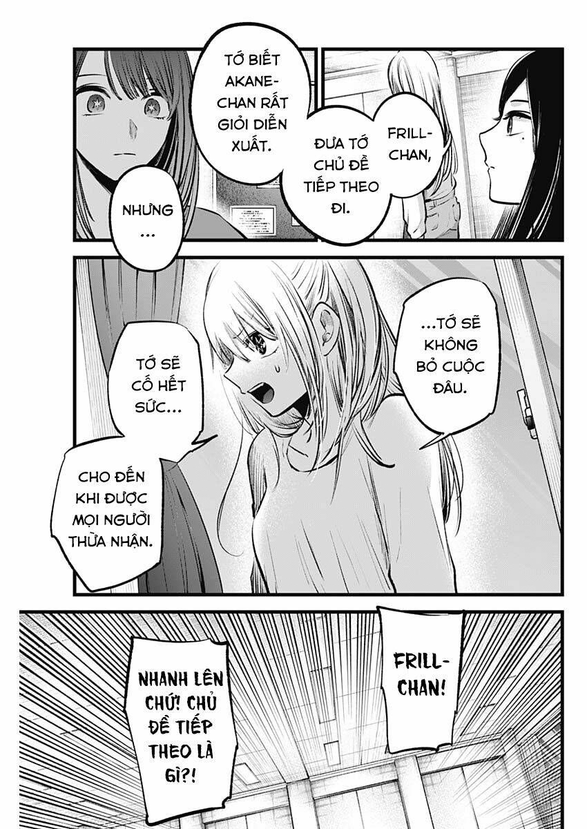 Oshi No Ko Chapter 116 - Trang 2