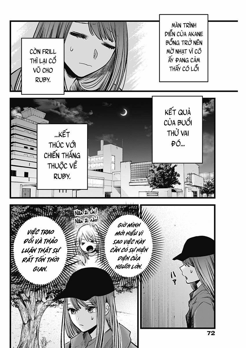 Oshi No Ko Chapter 116 - Trang 2