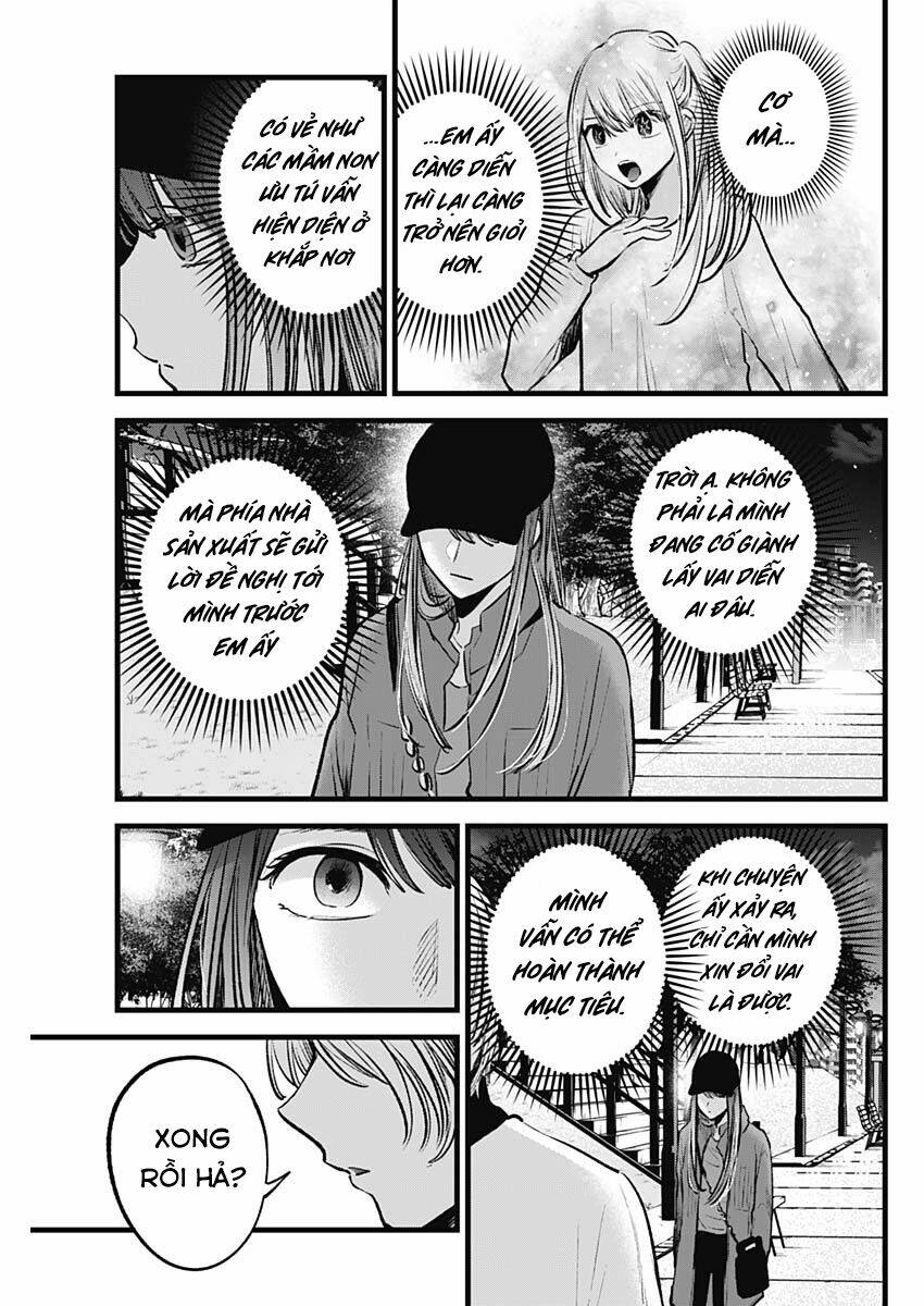 Oshi No Ko Chapter 116 - Trang 2