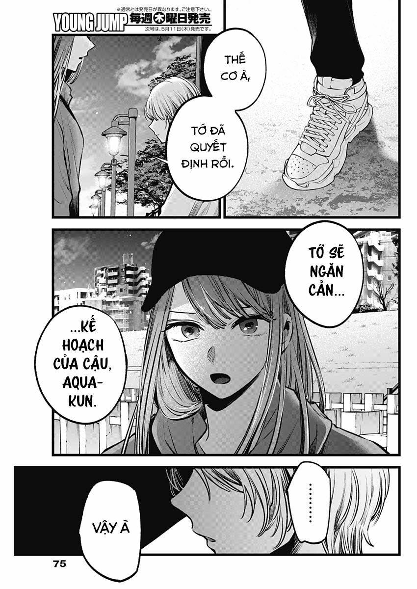 Oshi No Ko Chapter 116 - Trang 2