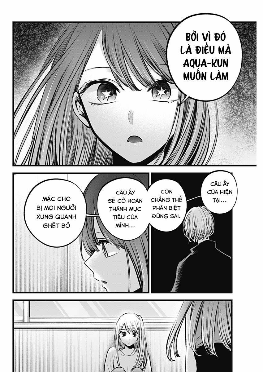 Oshi No Ko Chapter 116 - Trang 2