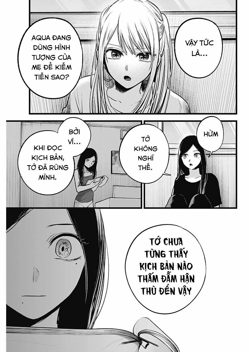 Oshi No Ko Chapter 116 - Trang 2