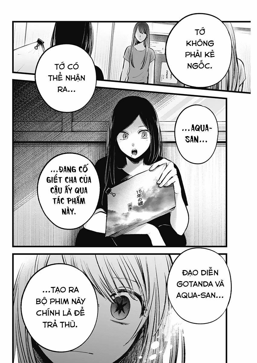 Oshi No Ko Chapter 116 - Trang 2