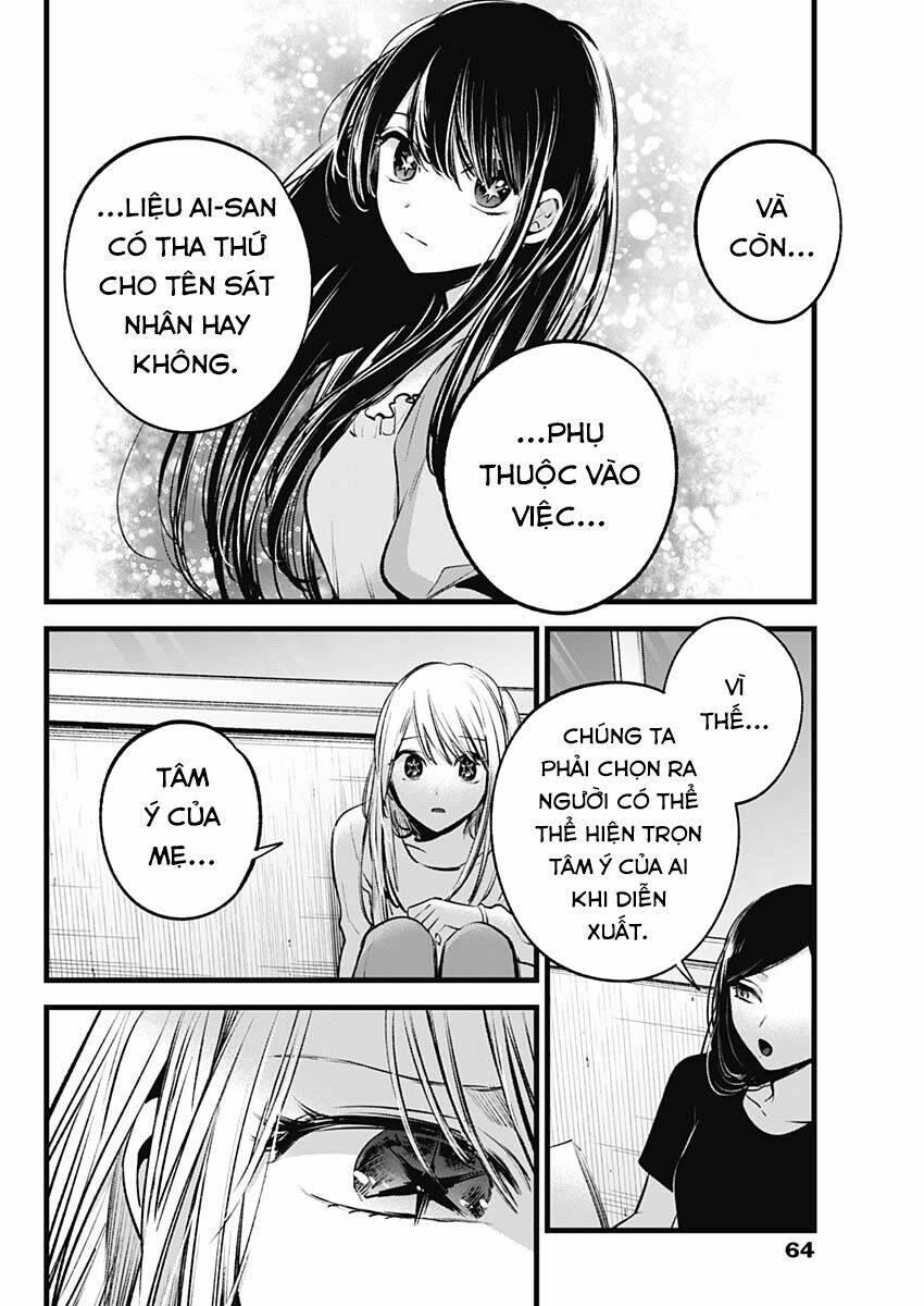 Oshi No Ko Chapter 116 - Trang 2