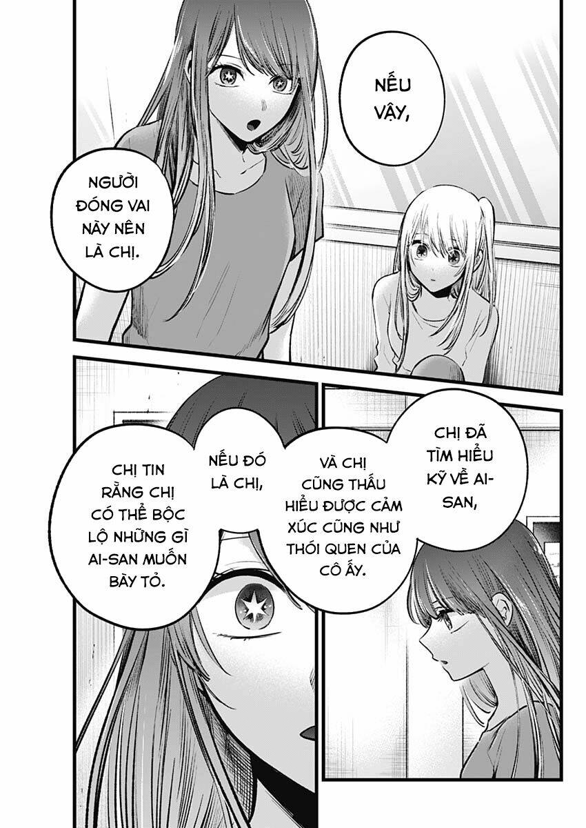 Oshi No Ko Chapter 116 - Trang 2