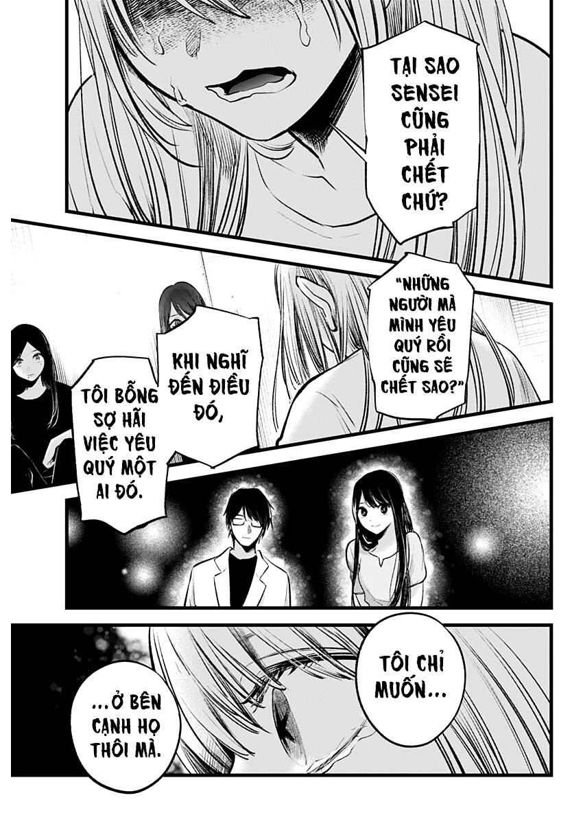 Oshi No Ko Chapter 115 - Trang 2