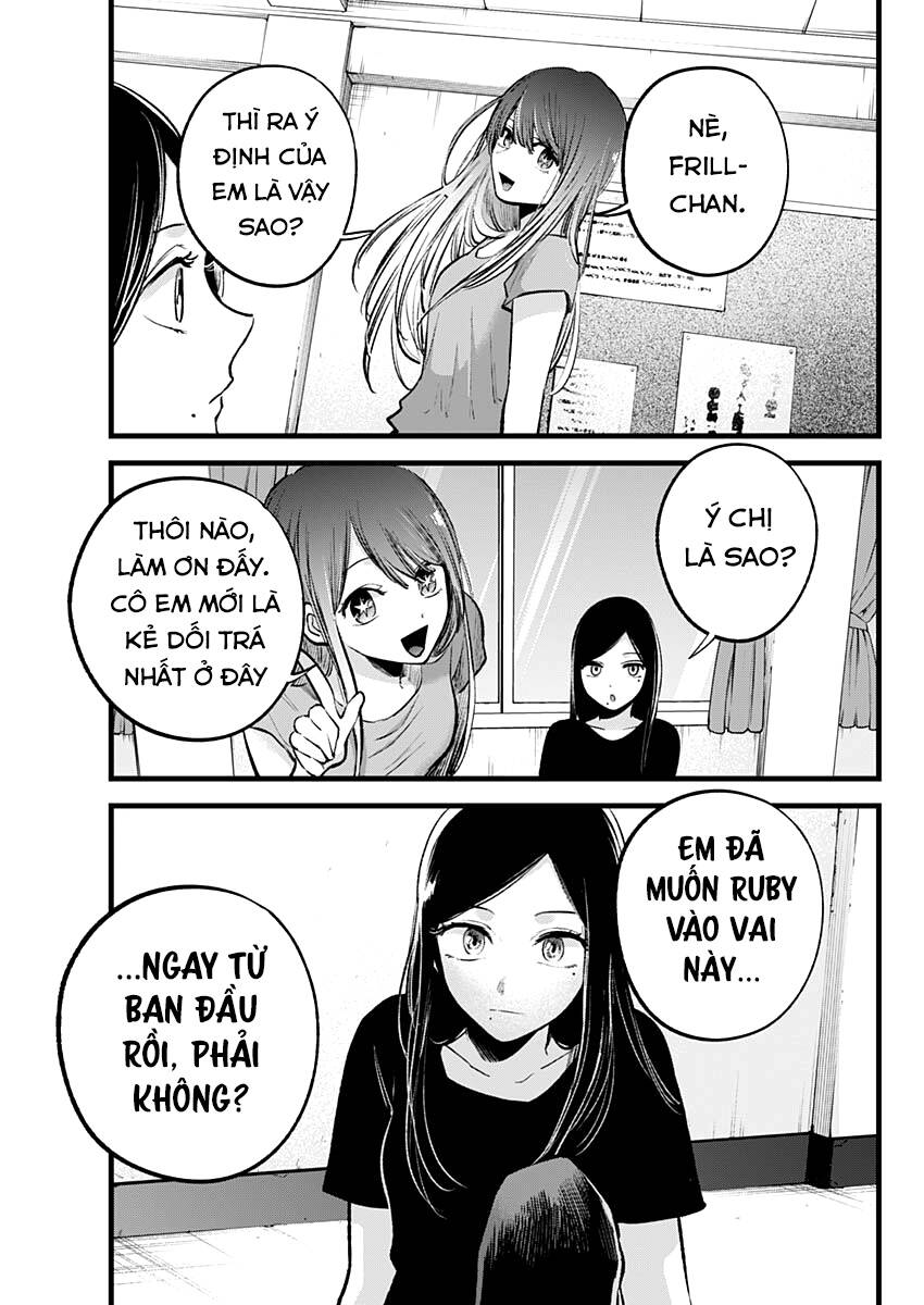 Oshi No Ko Chapter 115 - Trang 2