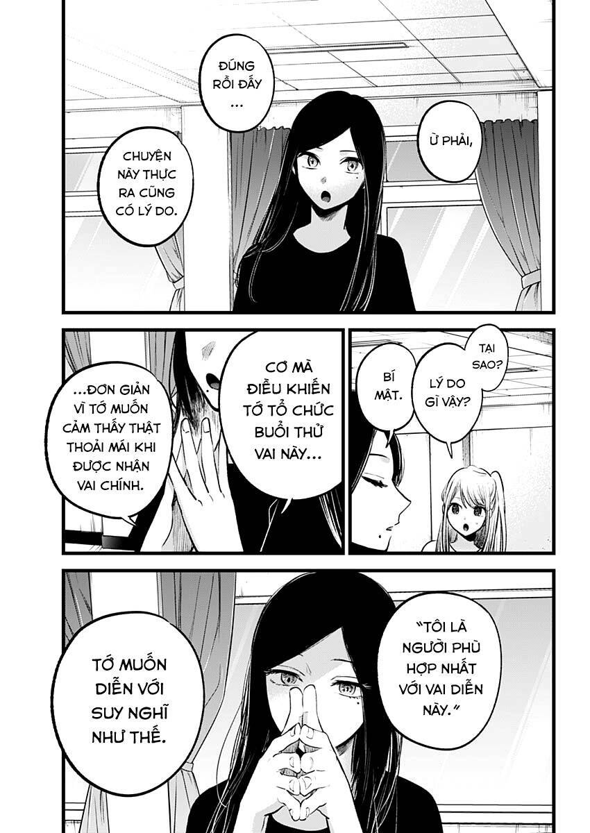 Oshi No Ko Chapter 114 - Trang 2