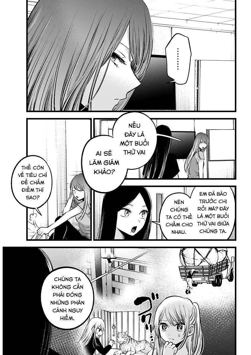 Oshi No Ko Chapter 114 - Trang 2