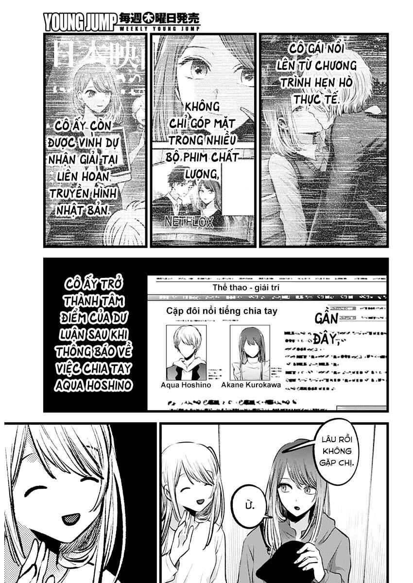 Oshi No Ko Chapter 114 - Trang 2