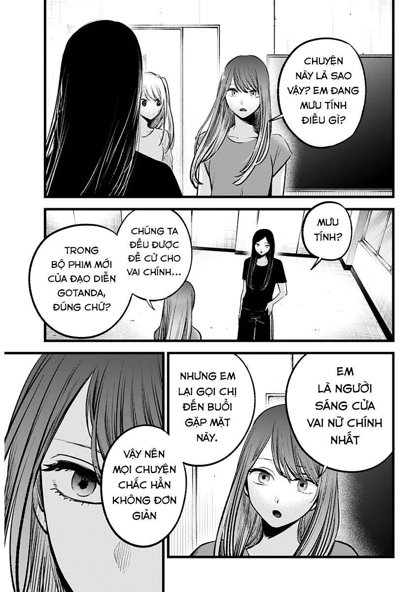 Oshi No Ko Chapter 114 - Trang 2