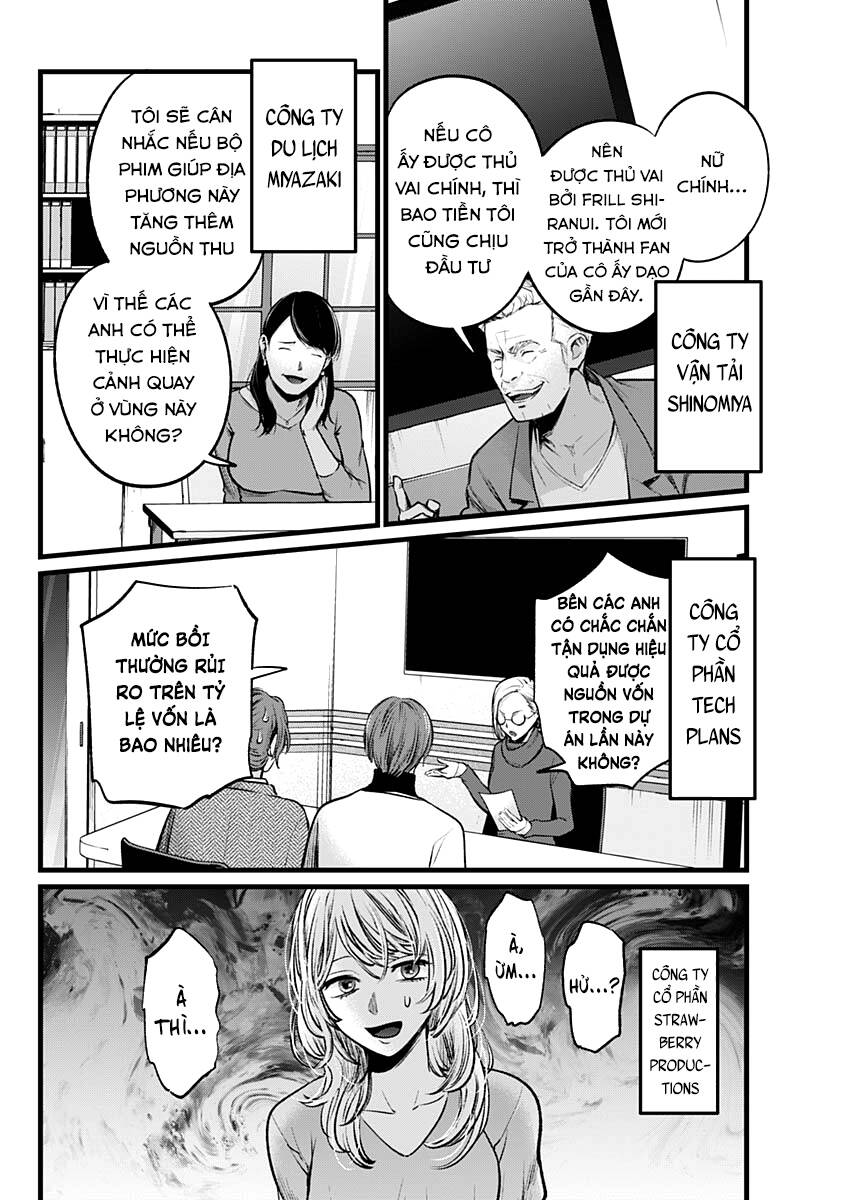 Oshi No Ko Chapter 111 - Trang 2