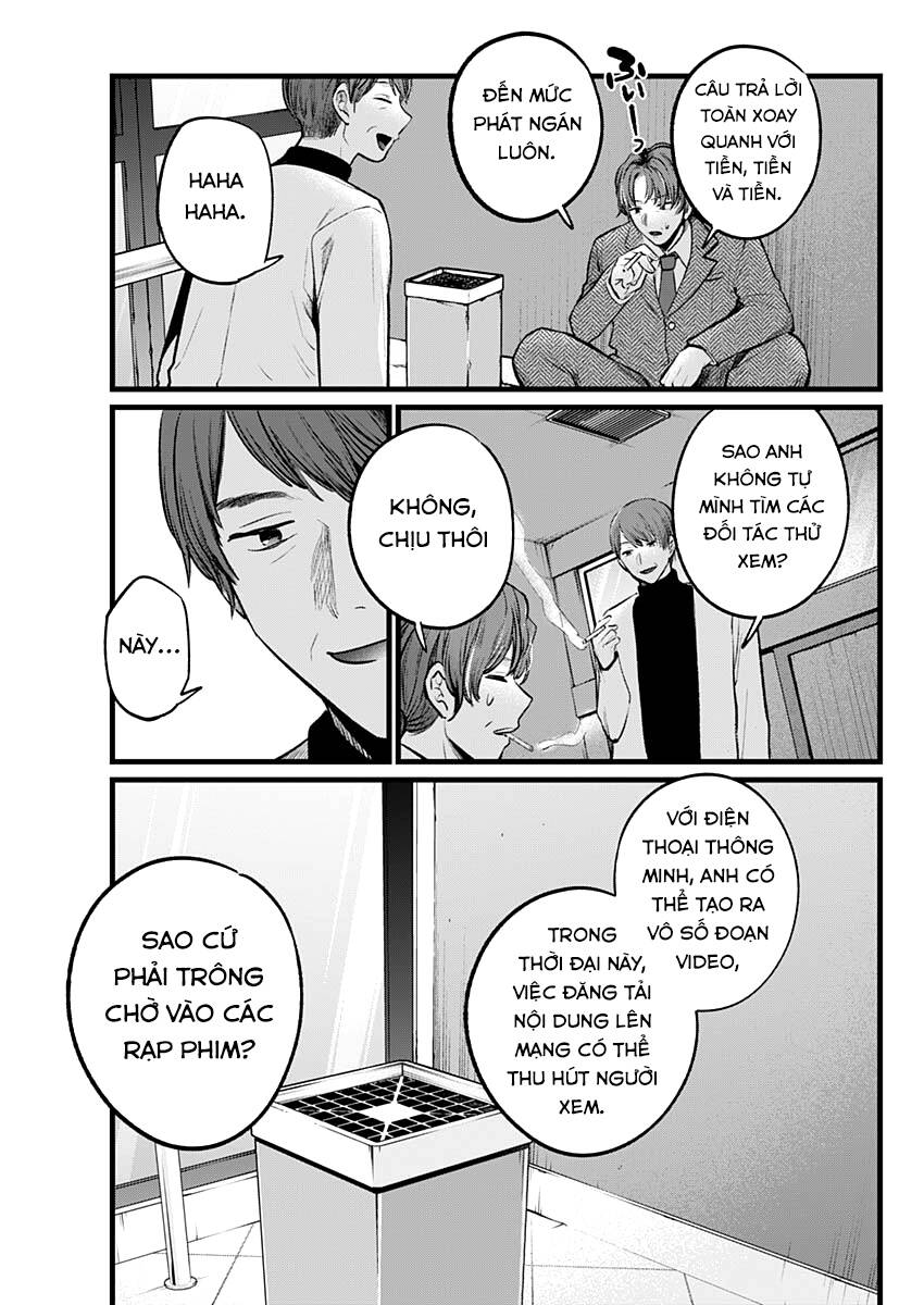 Oshi No Ko Chapter 111 - Trang 2