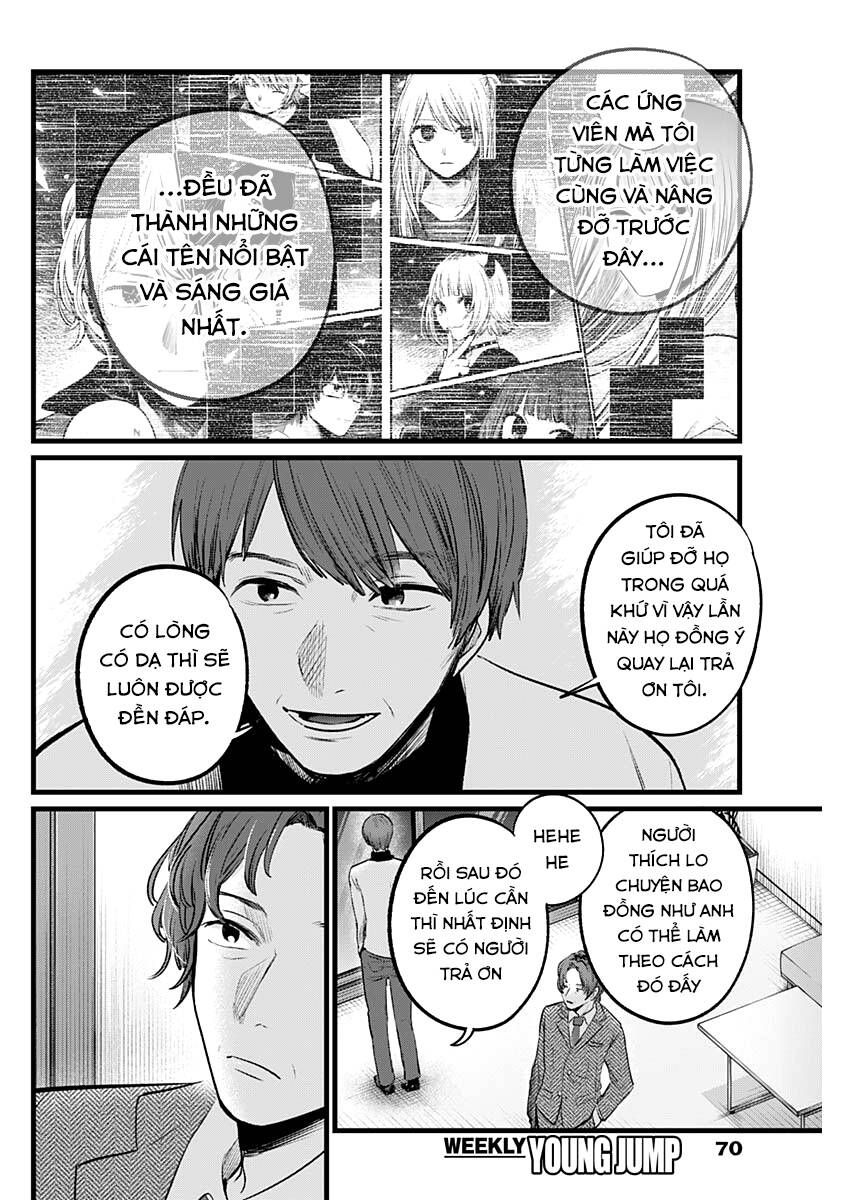 Oshi No Ko Chapter 111 - Trang 2