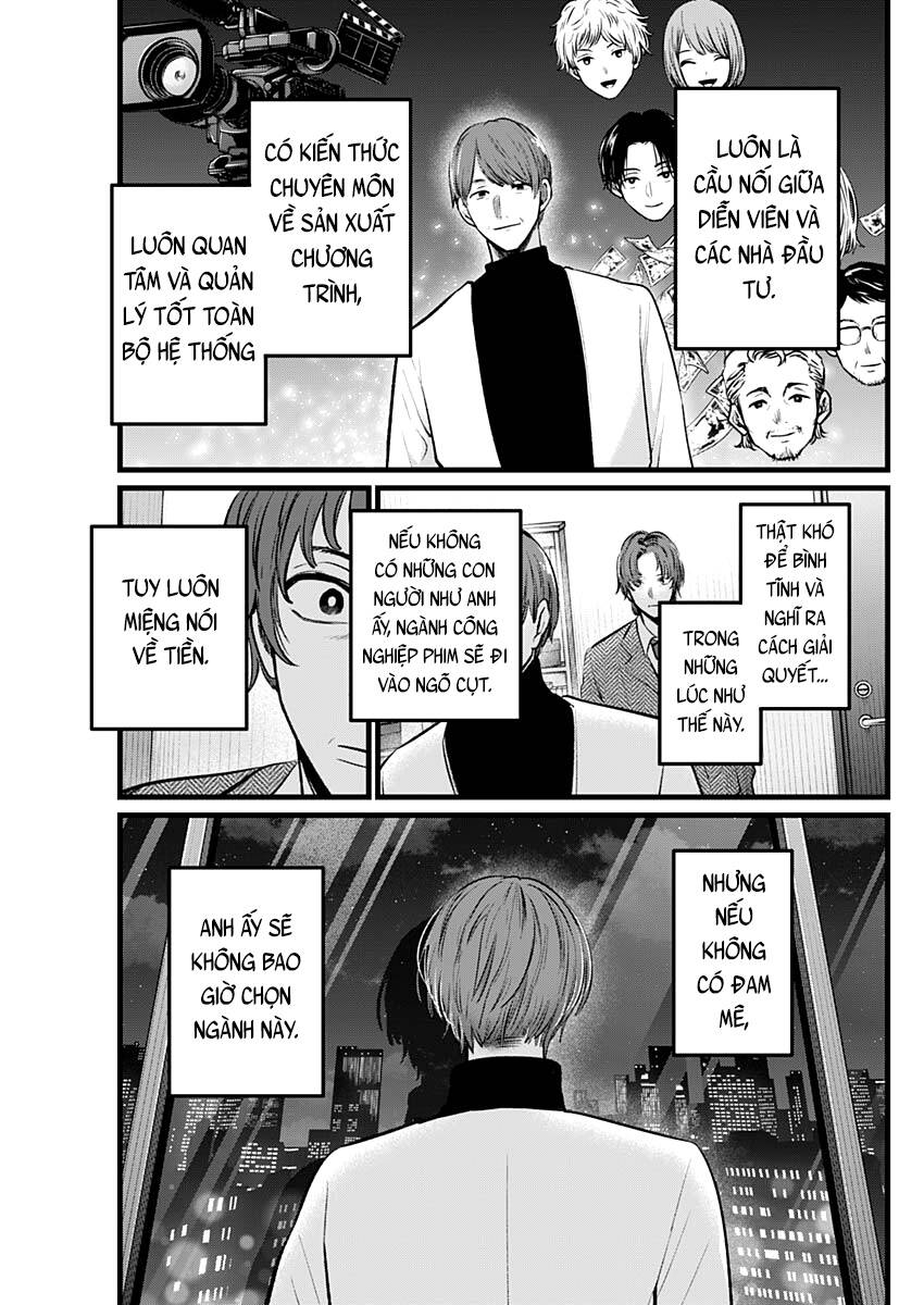 Oshi No Ko Chapter 111 - Trang 2