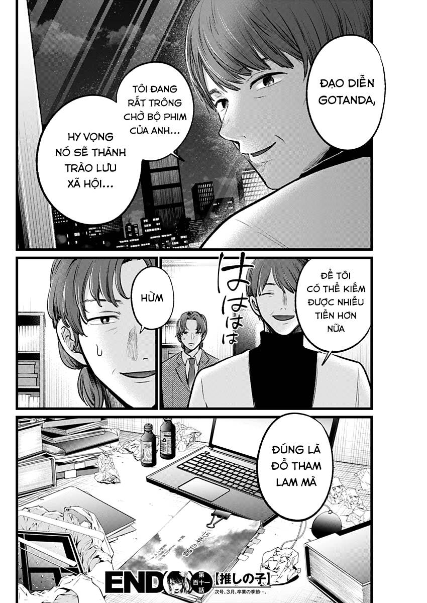 Oshi No Ko Chapter 111 - Trang 2