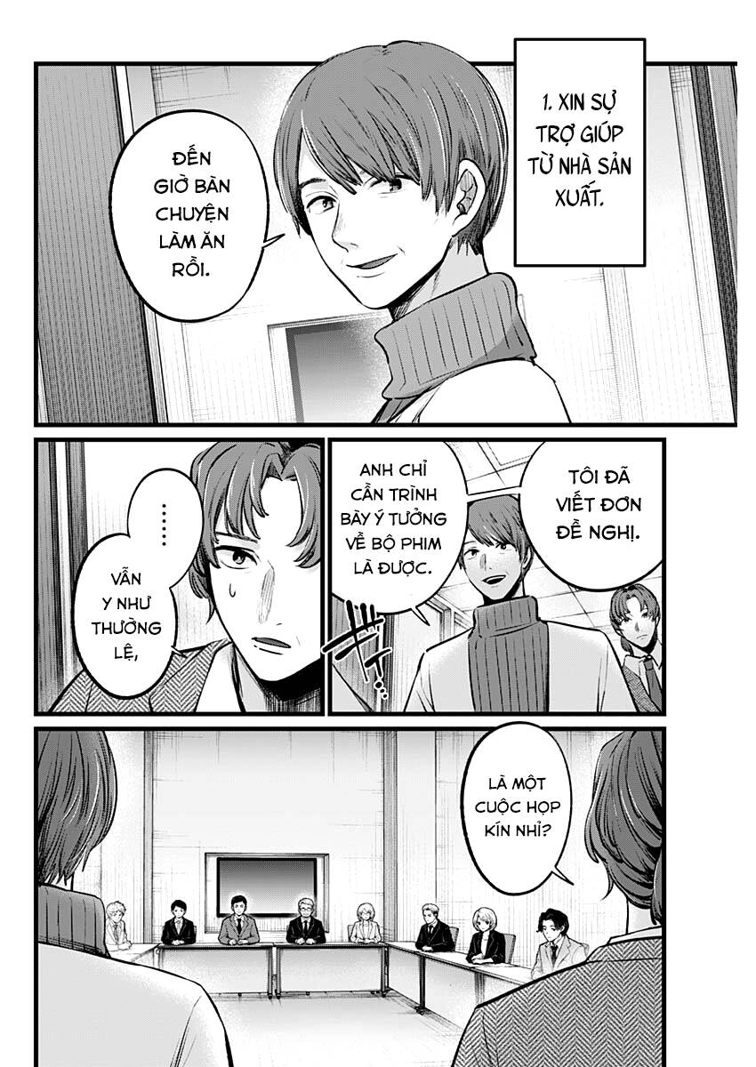 Oshi No Ko Chapter 111 - Trang 2