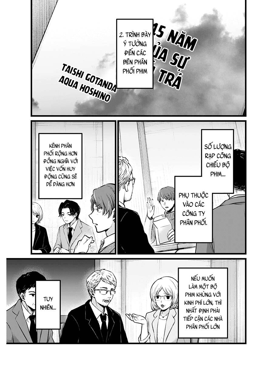 Oshi No Ko Chapter 111 - Trang 2