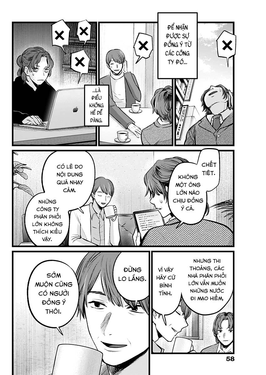 Oshi No Ko Chapter 111 - Trang 2