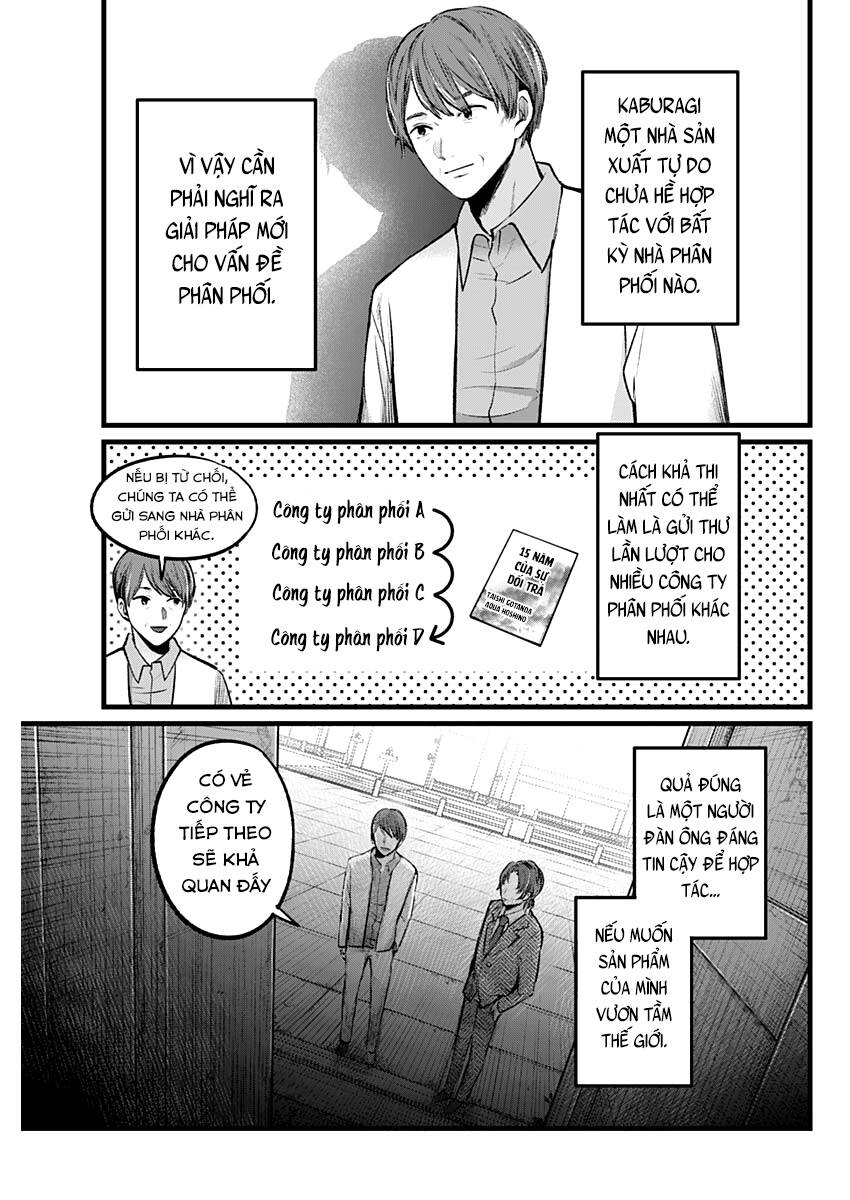 Oshi No Ko Chapter 111 - Trang 2