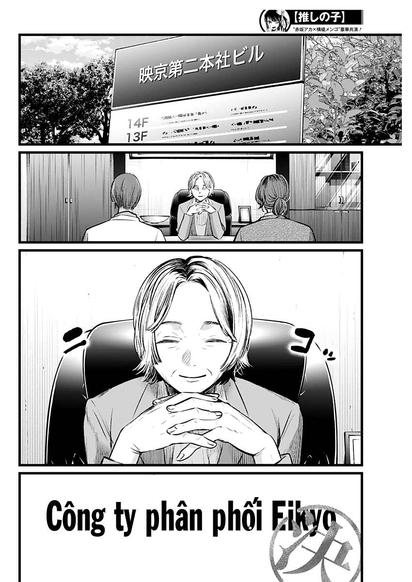 Oshi No Ko Chapter 111 - Trang 2