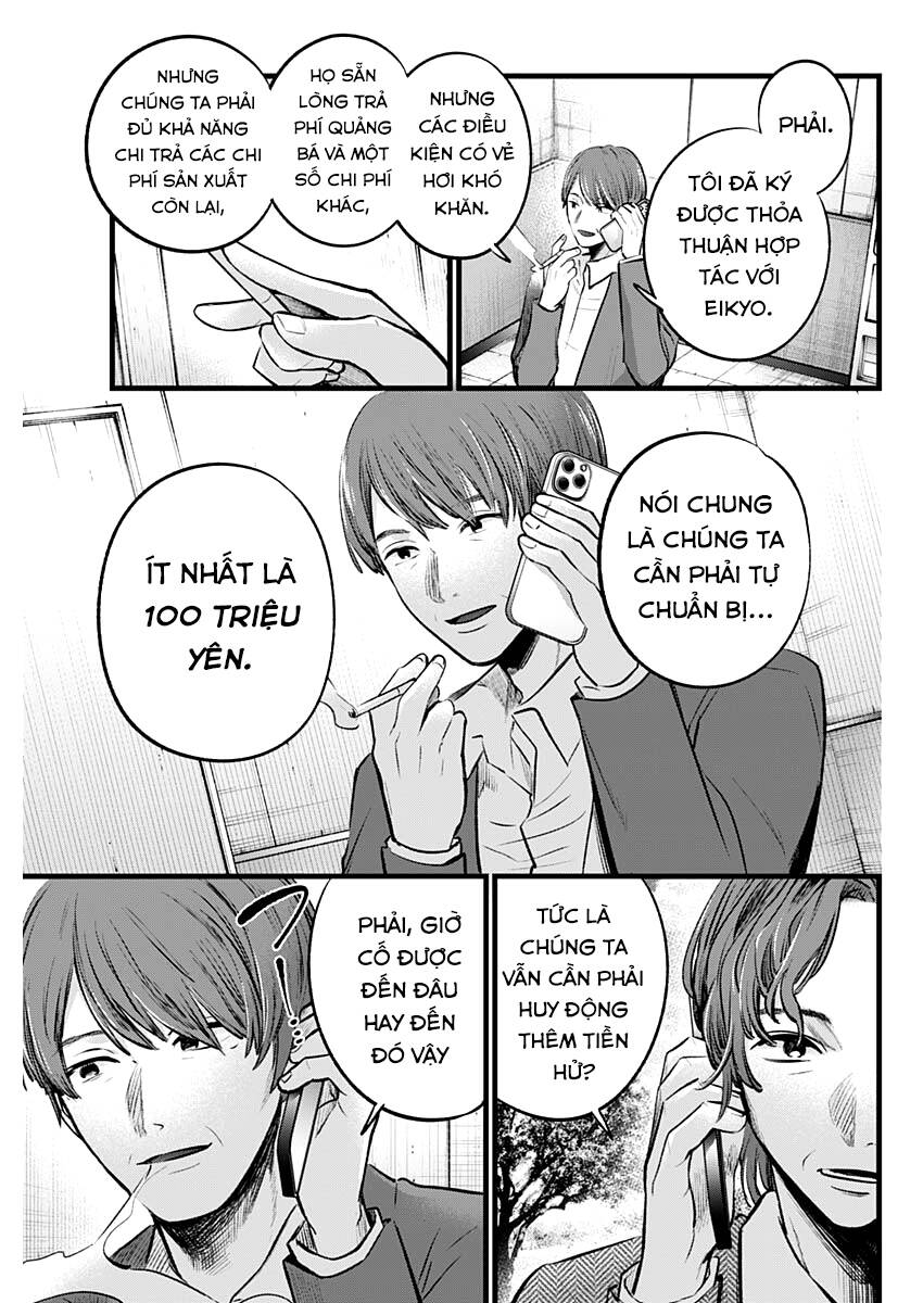 Oshi No Ko Chapter 111 - Trang 2